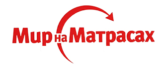 Мир Матрасов